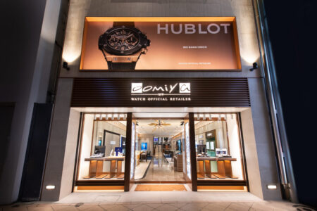 【年末年始 営業時間のお知らせ】