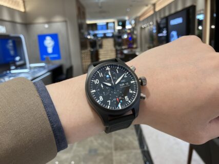 【IWC】男と生まれたからには、誰でも一生のうち一度は夢見るパイロットウォッチ【IW389401】