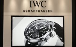 【2025/12/21更新】これから価格改定(値上がり)するブランドはどこ?一挙公開!