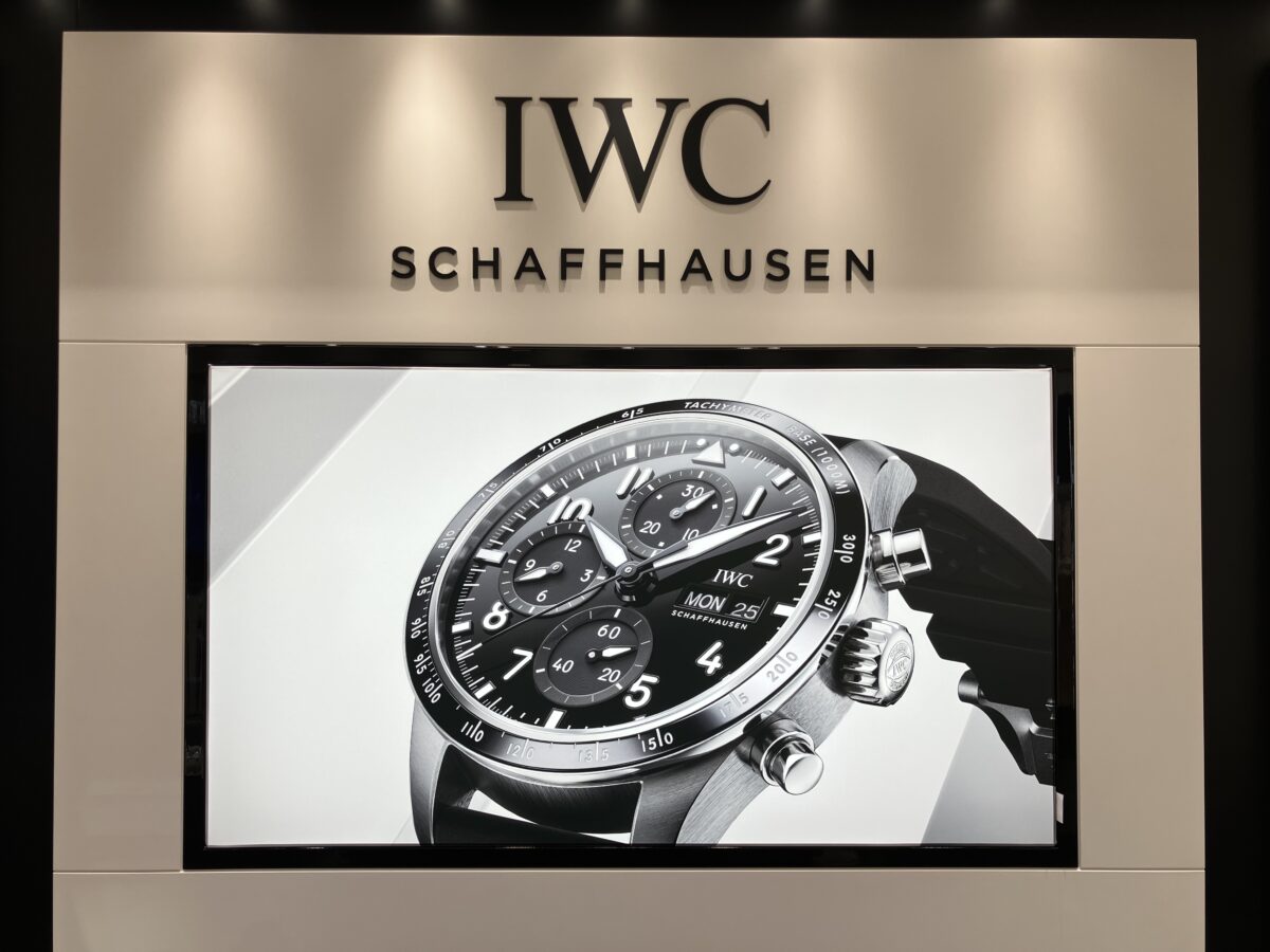 値下げしました‼︎ 銀製品の大黒様　オブジェ KW-1203 招福 走り大黒天 田中佑幸作 置物 オブジェ 水晶細工 大黒天像