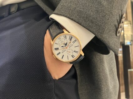 【ユリス・ナルダン】価格改定のお知らせ