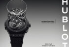 自称時計オタク村上が独断と偏見で選ぶ！絶対に買うべき時計 ～パネライ編～PANERAI ルミノールマリーナ PAM03312