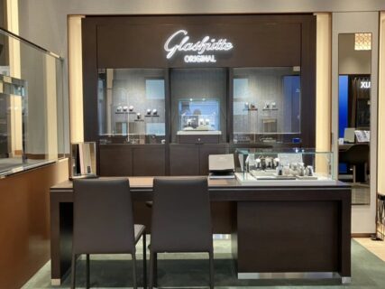 7月1日(水)～【価格改定のお知らせ】グラスヒュッテ・オリジナル