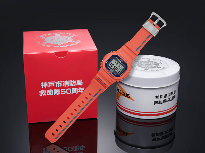神戸市消防局 救助隊50周年 限定モデル『GW-B5600FB-4JR』が追加入荷
