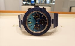【BVLGARI】ブルガリ アルミニウム カプリ限定モデルのご紹介　