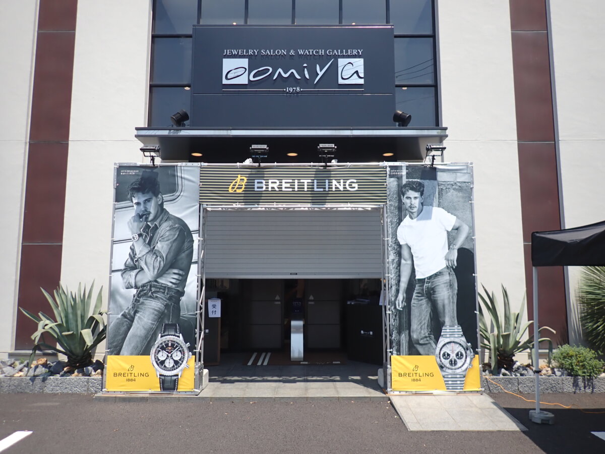 【ブライトリング クロノマット】伝統と革新が交差する、唯一無二のパイロットクロノグラフ - BREITLING