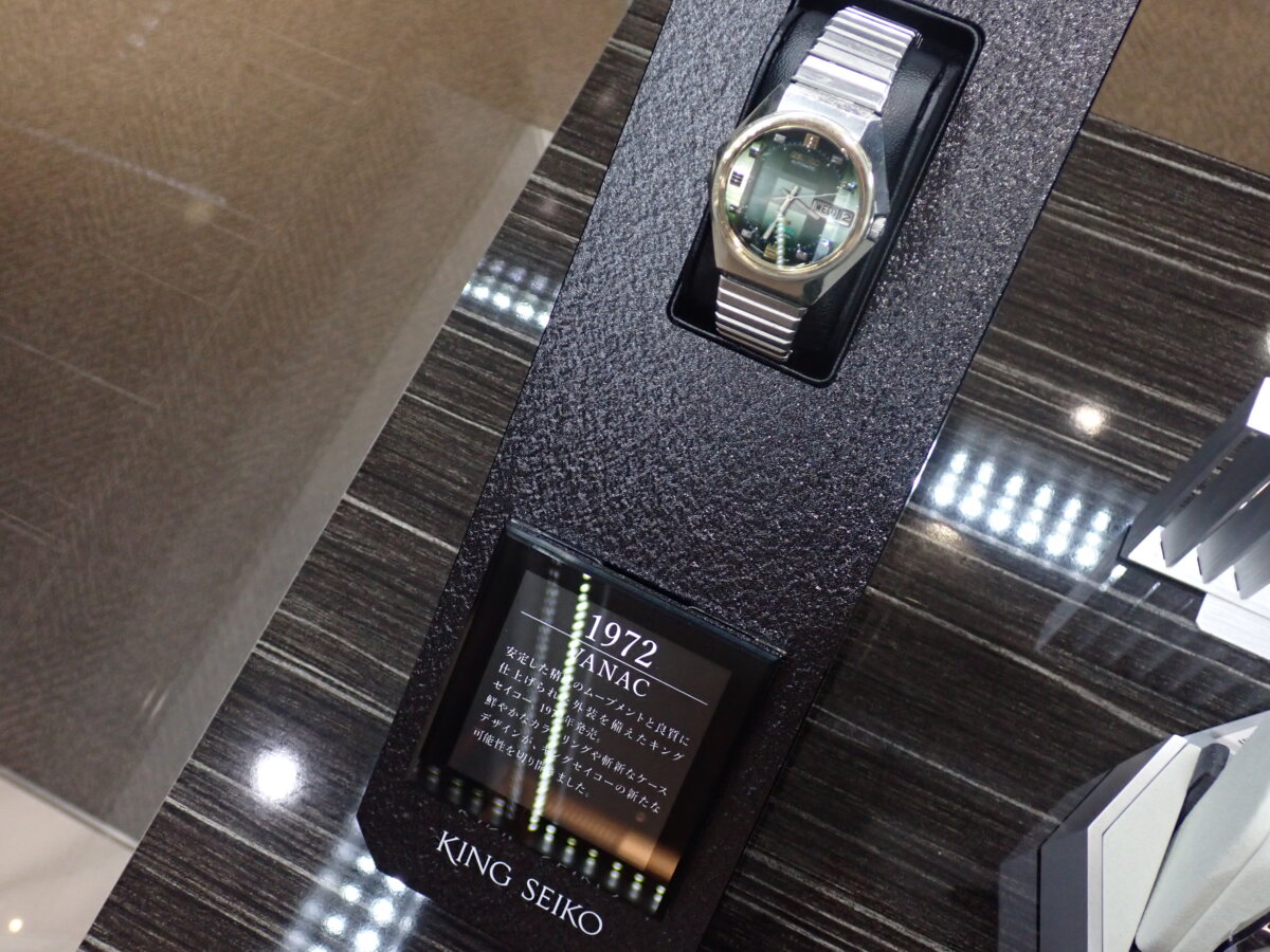 画像 【SEIKO】KING SEIKO・セイコーダイバーズウォッチ60周年フェア開催中 - SEIKO