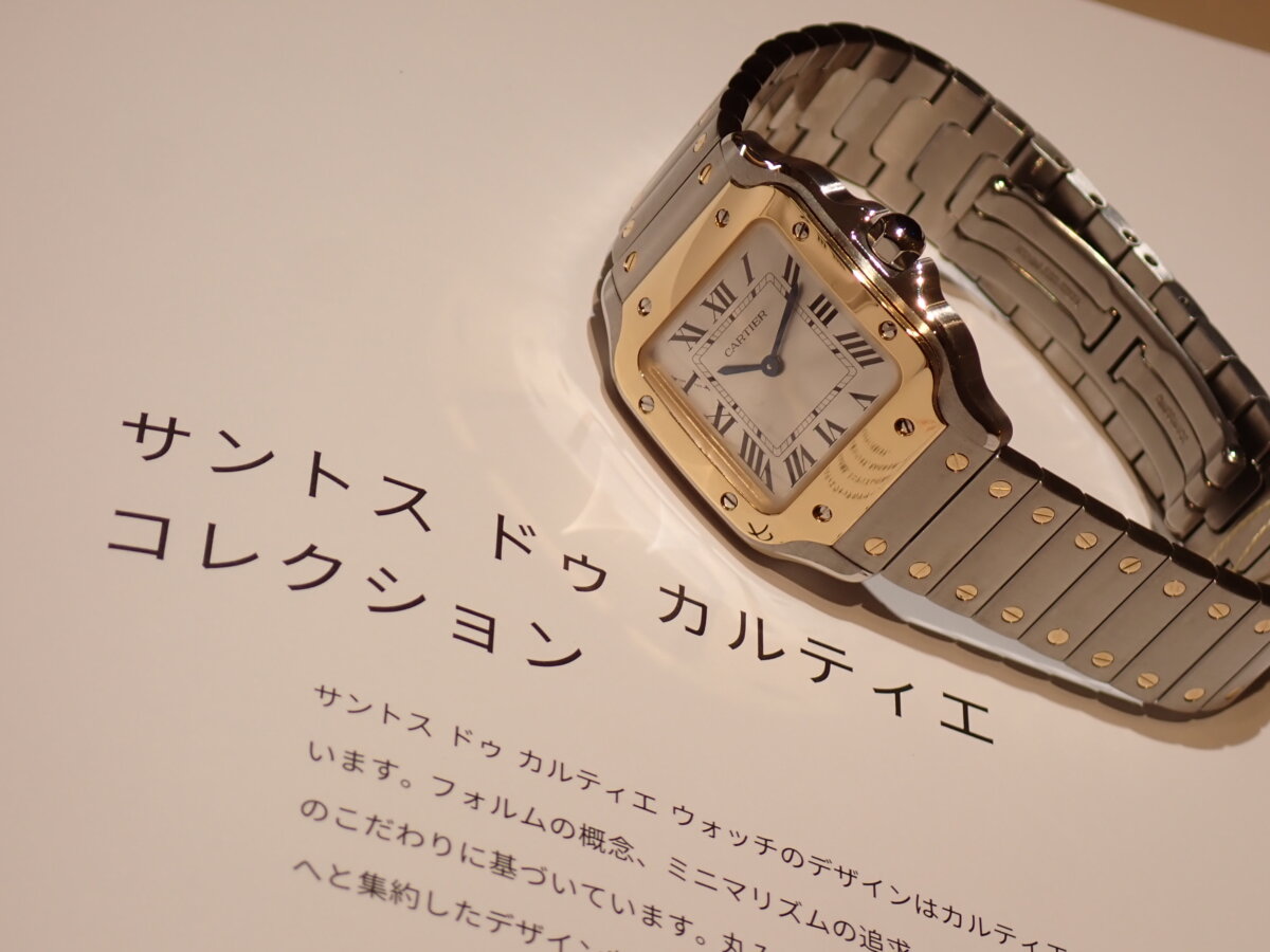 画像 【カルティエ】新作サントスSMサイズ!LM、MMサイズとの違い4選! - Cartier