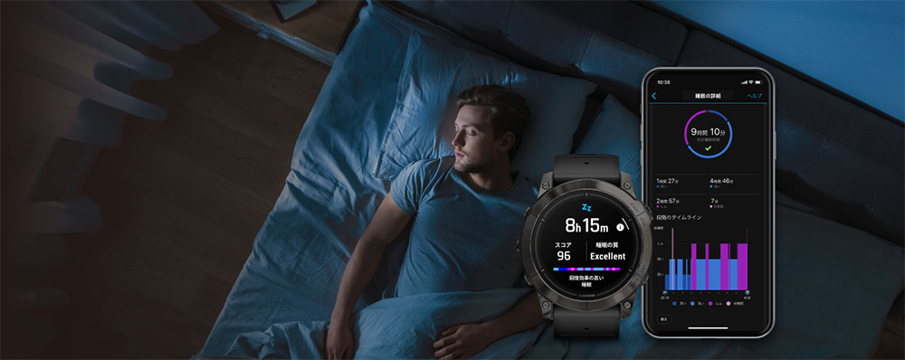 【実機レビュー】Garmin epix Pro (Gen 2)は高価でも買う価値あり？機能や特徴・5つの魅力と正直な感想 - GARMIN 