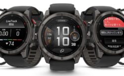 ガーミン fēnix 8 Pro レビュー｜登山・ランナー必見の最強GPSスマートウォッチ