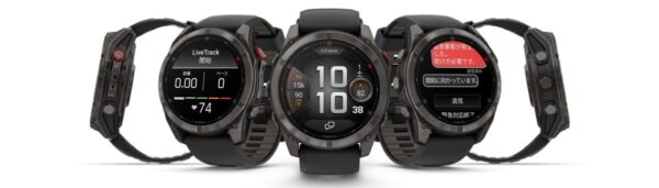 ガーミン｜GARMIN 製品一覧（腕時計）通販 – Page 4 – oomiya 公式サイト