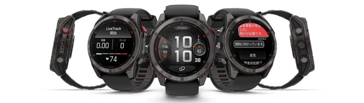 画像 ガーミン fēnix 8 Pro レビュー|登山・ランナー必見の最強GPSスマートウォッチ - おすすめ情報 GARMIN