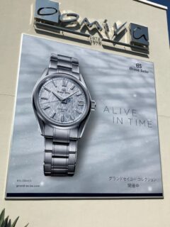 【グランドセイコー】　フェア開催中（2月14日～3月15日）