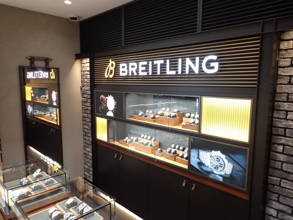 画像 【ブライトリング】oomiya和歌山本店 - BREITLING