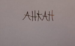 【AHKAH】ピュアな輝きを放つジュエリー