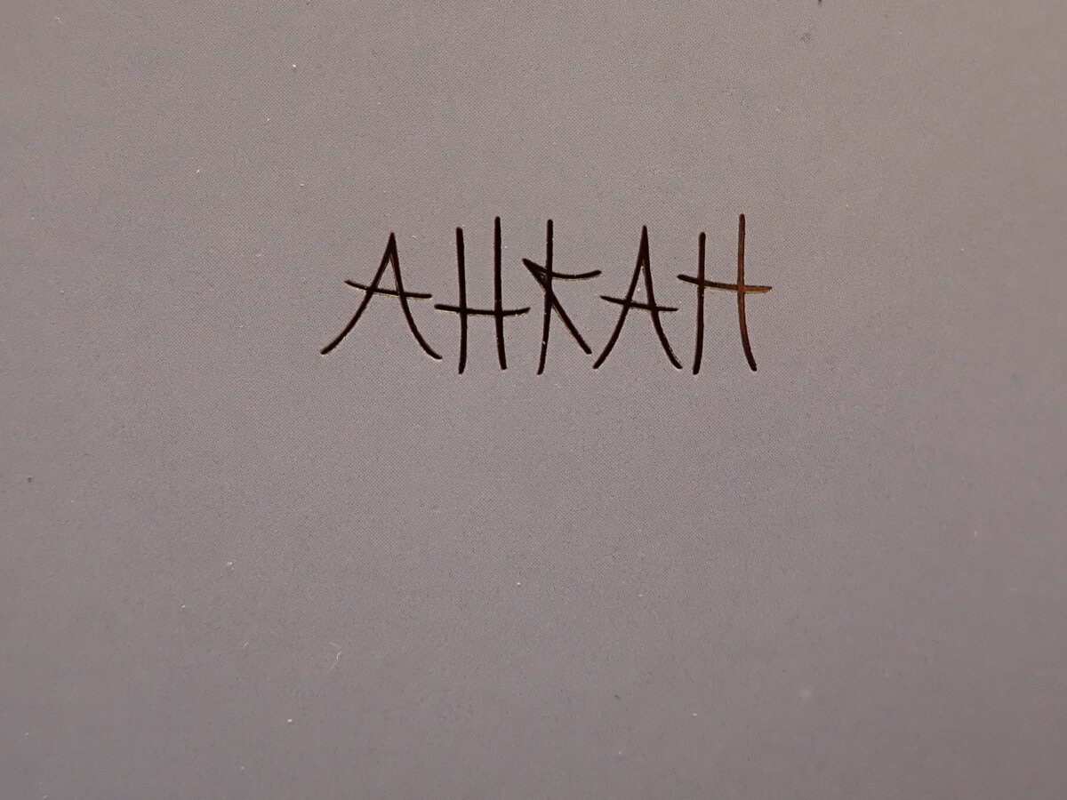 【AHKAH】ピュアな輝きを放つジュエリー - AHKAH 