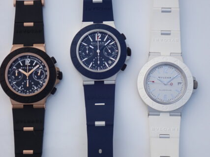 スマートでクールな時計といえば “ブルガリ アルミニウム”