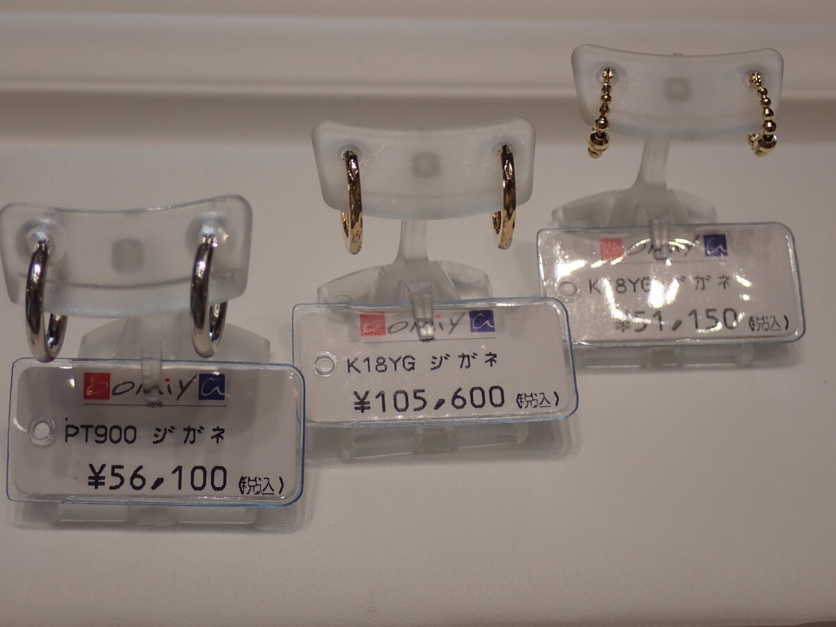 一点投入でコーデが決まる『フープピアス』 - Select Jewelry 