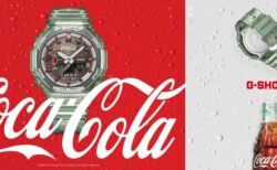 コカ・コーラ限定が復活？新作2026年5月発売のG-SHCK注目モデルは？