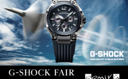 【G-SHOCK】9/10~9/29までフェア開催中！特別なご購入特典が…？