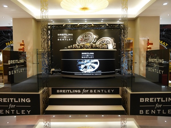 離陸準備完了いたしました！ - BREITLING 