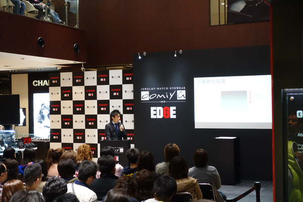 「G-SHOCK コンセプトショップ EDGE」グランドオープン スペシャルイベントスタート！ - G-SHOCK 