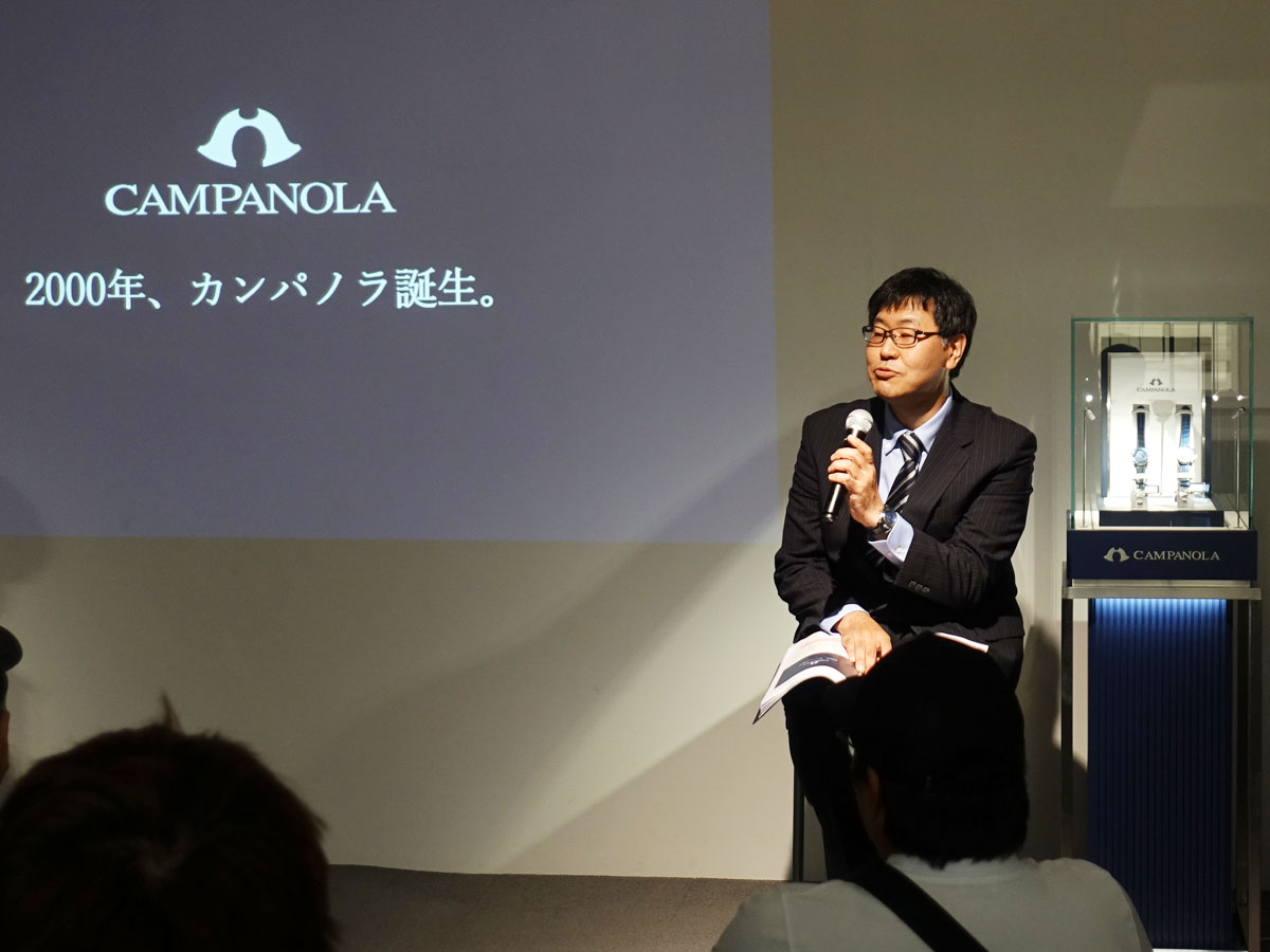 「カンパノラ oomiya限定モデル 発売記念 トークイベント」レポート - EVENT |0-DSC08907