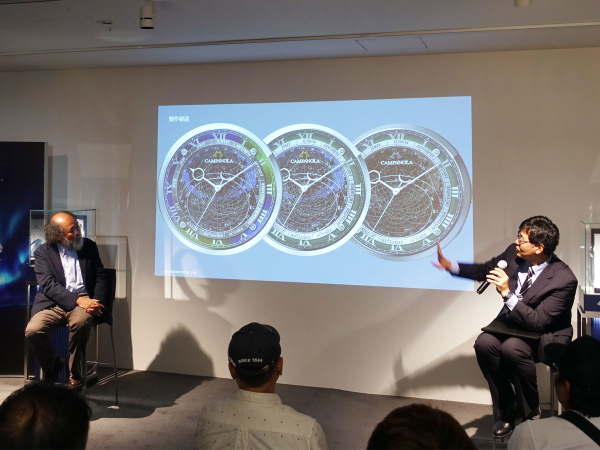 「カンパノラ oomiya限定モデル 発売記念 トークイベント」レポート - EVENT |0-DSC08916