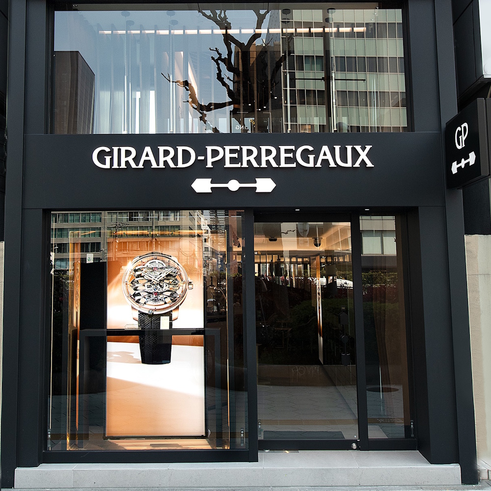 ウォッチズ・アンド・ワンダーズ ジュネーブ 2026 まとめ｜注目ブランドと新作時計を店頭で体感 - COLUMN ｜gbo